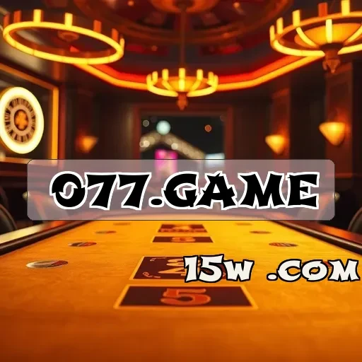 077.game: Segurança que Transforma sua Experiência de Jogo Online